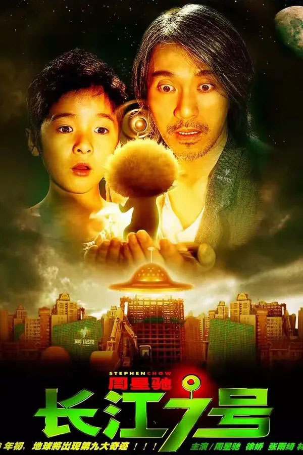 蜗牛视频作品截图