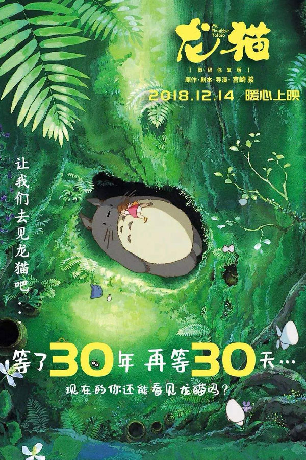 蜗牛视频作品截图